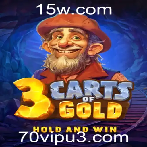 Descubra o Fascinante Mundo de 3cartsOfGold